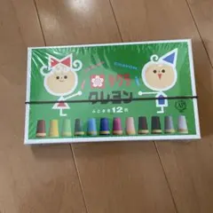 サクラ クレヨン 12色セットのサムネイル