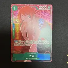 ワンピースカード ナミr パラレル EB02-017 ① - メルカリ