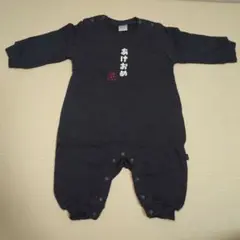フタフタ あけおめロンパース 黒