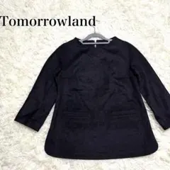 Item thumbnail for item fa8ea259-2f62-453a-8e72-e8f497458b33