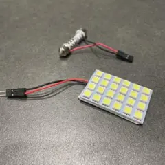 LED ルームライト匿名発送　即発送可能　処分価格