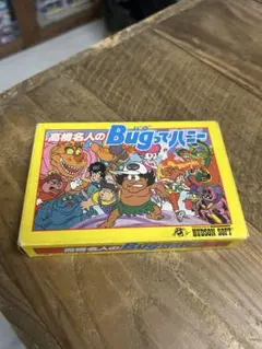 【美品】高橋名人のBugってハニー　箱、説明書付き　ファミコン