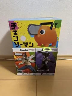 チェーンソーマンフィギュア