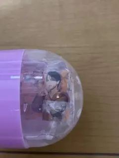 INI 尾崎匠海 ガチャガチャ カプセルトイ みてコレ！