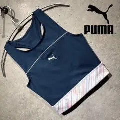 PUMA RUN APO クロップドタンクトップのサムネイル
