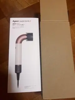 Dyson SuperSonic HD17 美品 動作品 付属品有 - メルカリ