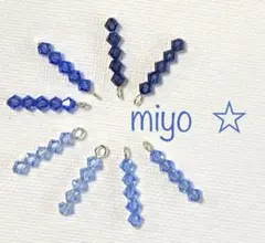 【1点限り】スワロフスキー スティック ブルー系 ３ ハンドメイド 187