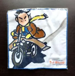 ブルースカイapcプロフご確認下さいませ様 リクエスト 2点 まとめ商品