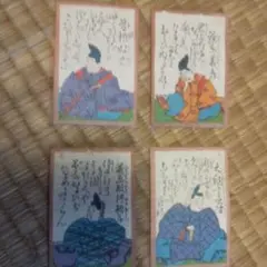 大正時代の百人一首 本日は #百人一首の日 です。 #百人一首 の撰者である #藤原定家