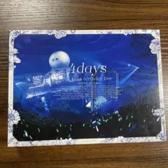 乃木坂46/7th YEAR BIRTHDAY LIVE DAY1・DAY2・…