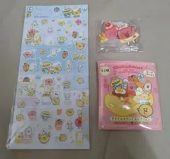 Item thumbnail for item 4a28b312-8072-46a7-9210-2c0cd5f316a3