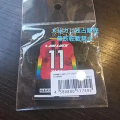三浦知良KAZU 100GOAL記念swatch 2026年最新】三浦知良 鈴鹿の人気アイテム - メルカリ