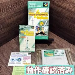 ゼルダの伝説 神々のトライフォース 【スーパーファミコン】