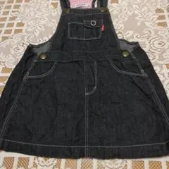 Item thumbnail for item 7264eadf-d662-4751-bd1d-84ace808f45a