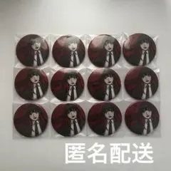 2026年最新】椿野佑の人気アイテム - メルカリ