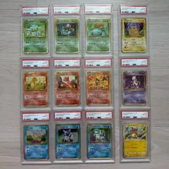 ポケモンカードclassic 御三家進化ライン ＋α psa10 12連番 - メルカリ