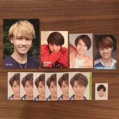 松田元太 セット