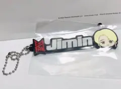 TinyTAN 一番くじ Jimin