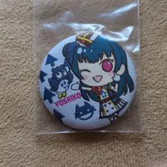ラブライブ サンシャイン Aqours 刺繍缶バッジ 津島善子