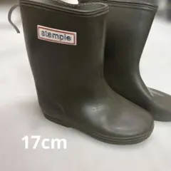 stample キッズ レインブーツ 17.0cmのサムネイル