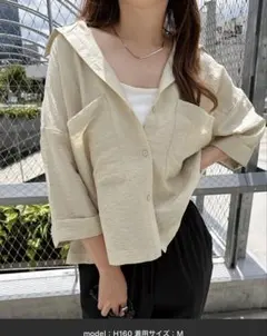 Item thumbnail for item aa08c0c0-e144-45b4-b0f0-5aed78925873