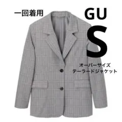 GU オーバーサイズ チェック柄 テーラードジャケット S