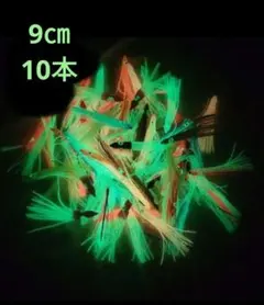 Item thumbnail for item ca02092b-e71b-4405-95f1-b040c373c975