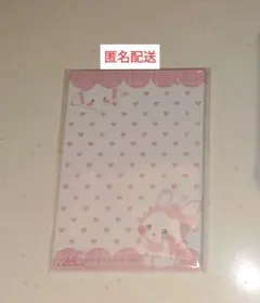こぎみゅん ちょこっとメモ ぷりぃむ プリィム pream 伊勢丹