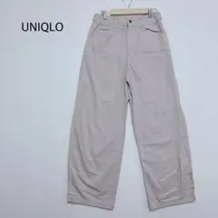 ユニクロ　U コットンワイドパンツ　ワークウェア　ワイドストレート　ライトカーキ