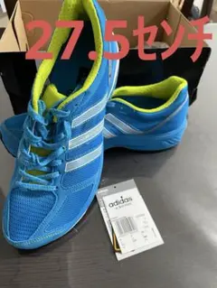 adidas 靴