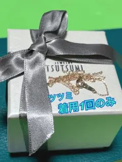 TSUTSUMI】ツツミ K10YGグレームーンストーンプチネックレス 未使用