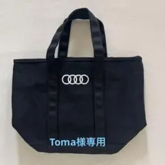 新品・未使用　アウディ　トートバッグ　キャンバスバック　ノベルティ