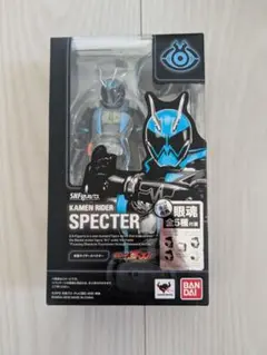 2026年最新】s.h.figuarts 仮面ライダーゴーストの人気アイテム - メルカリ