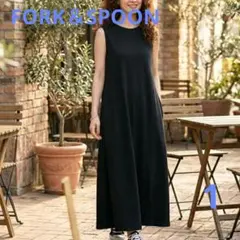 FORK& SPOON ノースリーブロングワンピース 黒 マキシ丈 Fのサムネイル