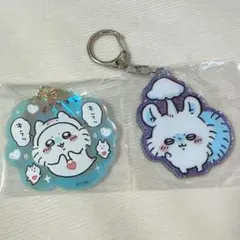 【新品未使用】ちいかわ モモンガ アクリルキーホルダー 2点セット