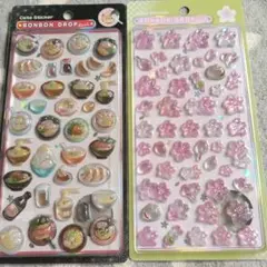 ボンボンドロップシール和柄桜　食べ物2点セット