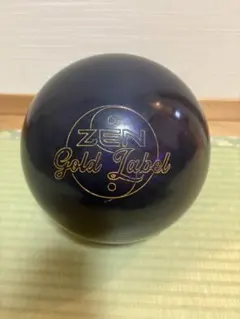 2025年最新】ゼンゴールドラベルの人気アイテム - メルカリ