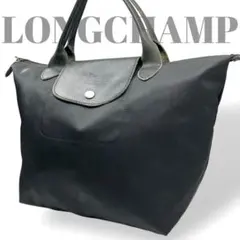 ロンシャン　LONGCHAMP ハンドバッグ　ナイロンレザー　黒