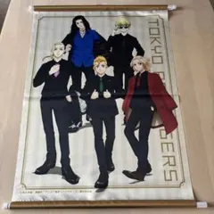 東京リベンジャーズ 缶バッジくじ ラストワン賞 タペストリー - メルカリ