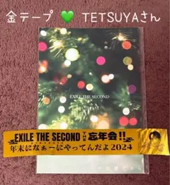 EXILE THE SECOND ライブ　銀テープ EXILE - EXILE銀テープ ノーカット ❤︎ STAR OF WISHの通販 by