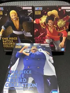 ワンピース バトルレコードコレクション ガープ ロジャー レイリー 3体セット