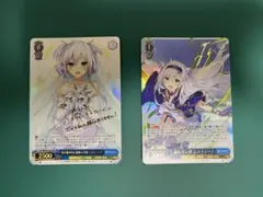 クロススターズ 先導者の証 SRP - メルカリ