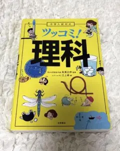 Item thumbnail for item 3865b217-d230-4911-8e1c-88f09bada1e3