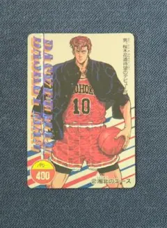 2026年最新】桜木花道 カードの人気アイテム - メルカリ