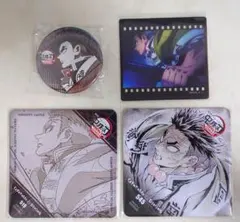 鬼滅の刃 ufotableダイニング お楽しみくじ 缶バッジ 悲鳴嶼行冥