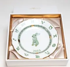 Item thumbnail for item 86353ce4-defa-425a-aa2d-df37634d0653