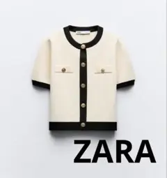 【新品未使用】ZARA 完売品 ショートスリーブ ニットカーディガン