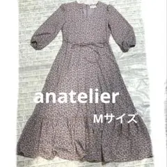 anatelier ✨花柄　ロングワンピース 長袖 Mサイズ