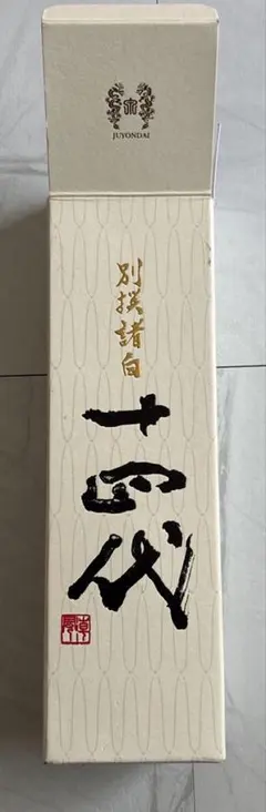 Item thumbnail for item ff443754-1a3f-46ed-bc6c-2b5f2e8281ed