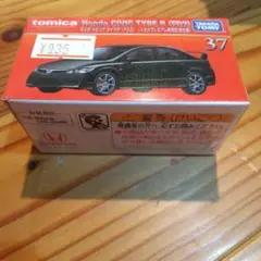 トミカプレミアム37 ホンダ シビック TYPE R (FD2)